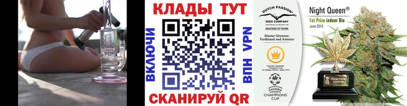 Где купить наркоту Миллерово Alpha-PVP  blacksprut как зайти  МЕФ  ГАШИШ  Кокаин  Конопля 