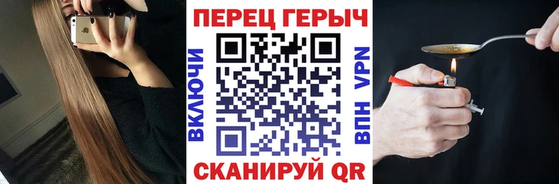 где купить   Миллерово  blacksprut ONION  Героин гречка 