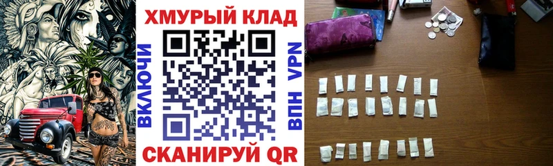 Героин Афган Миллерово