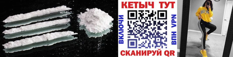 что такое   kraken ссылки  Кетамин ketamine  Миллерово 