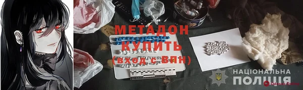 скорость Аркадак