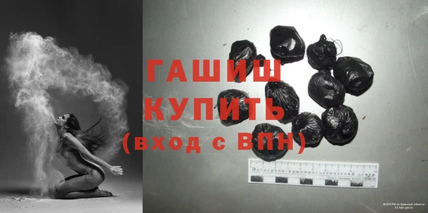 гашиш Алзамай