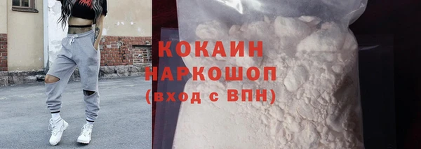скорость Аркадак