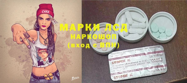 скорость Аркадак