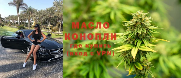 скорость Аркадак