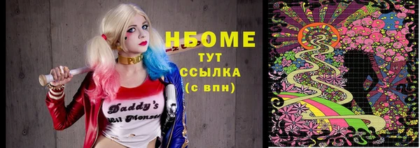 гашиш Алзамай