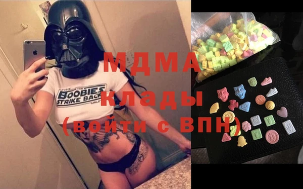 каннабис Алексеевка