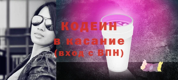 гашишное масло Армянск