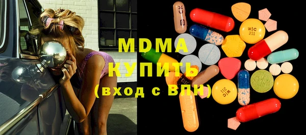 скорость Аркадак