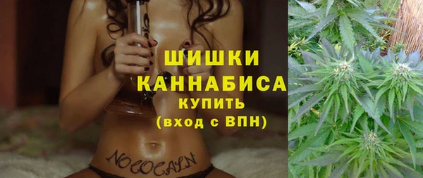 гашиш Алзамай