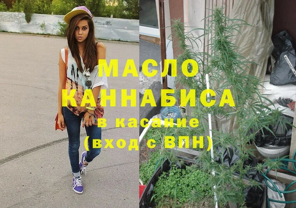 меф Медвежьегорск