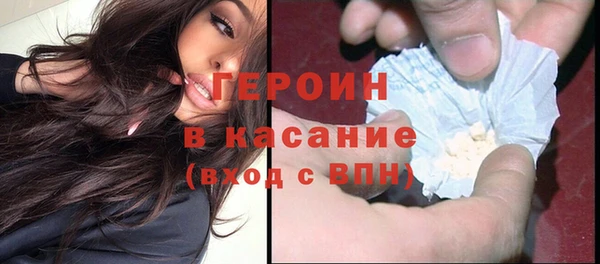скорость Аркадак