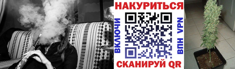 Канабис гибрид  что такое наркотик  Миллерово 